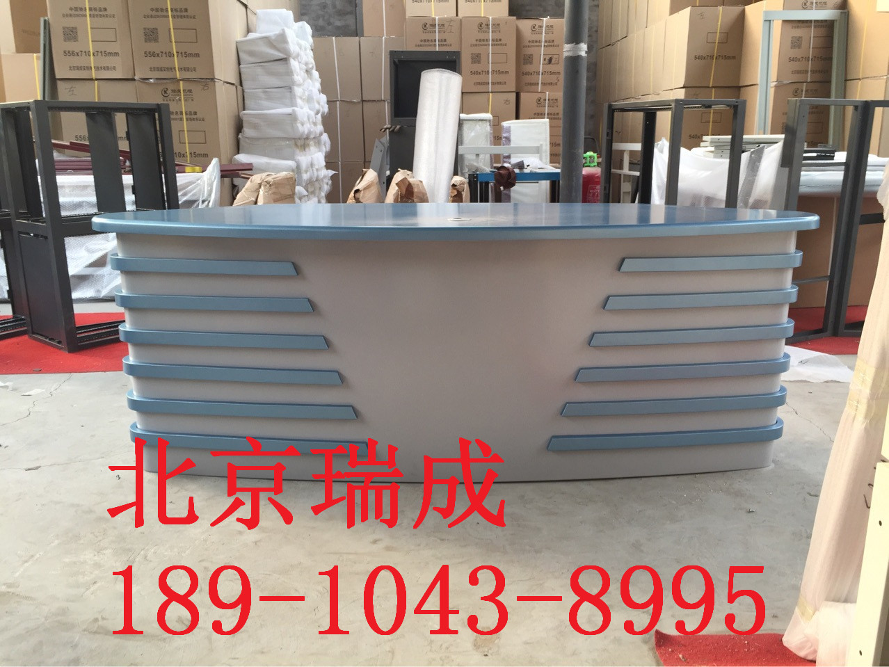 播音桌 電視臺(tái)演播室直播桌訪談桌