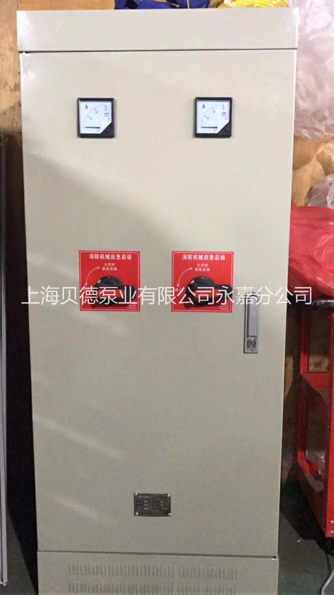 消防泵應(yīng)急啟動裝置應(yīng)急啟動控制柜消防泵控制柜廠家