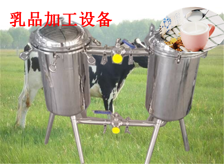 巴氏鮮奶機(jī)