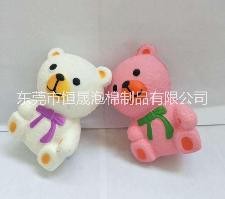 熊出沒玩具熊 PU仿真哇偶熊 淘氣可愛 逗逗樂 廠價(jià)定制