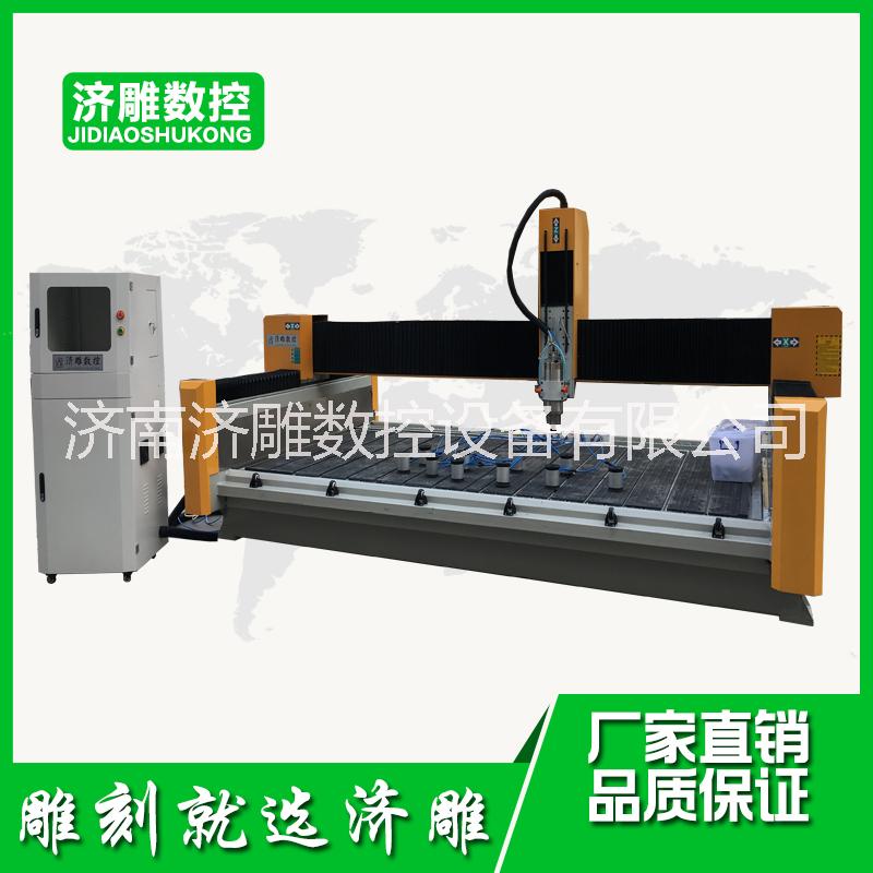 3013數(shù)控石材臺面開孔磨邊機(jī)石英石磨邊機(jī)石英石雕刻機(jī)廠家