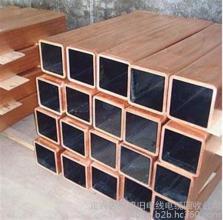 *廢舊結(jié)晶器多少錢 沙圪堵地區(qū)*廢舊結(jié)晶器回收