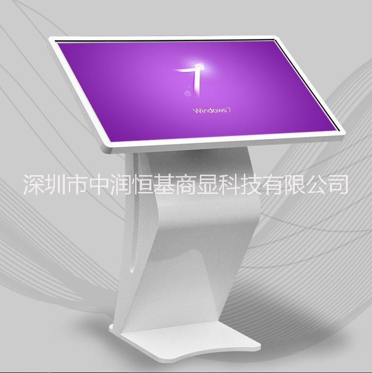 55寸s型觸摸一體機(jī) 55寸s型觸摸一體機(jī)