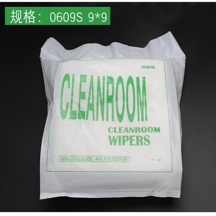 *廠家定制無塵吸水吸油擦拭紙無塵車間*防靜電無塵紙工業(yè)