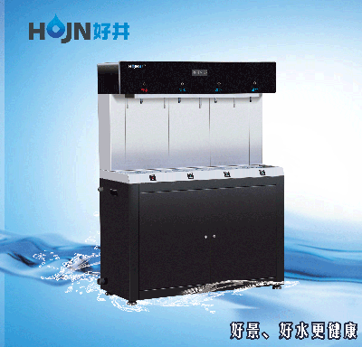 微信支付不銹鋼商務(wù)節(jié)能飲水機