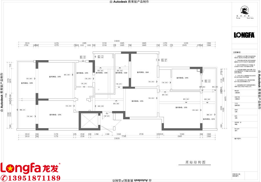 滟紫臺新中式風格設計-龍發(fā)裝飾-滟紫臺裝修設計方案 滟紫臺中式風格裝修