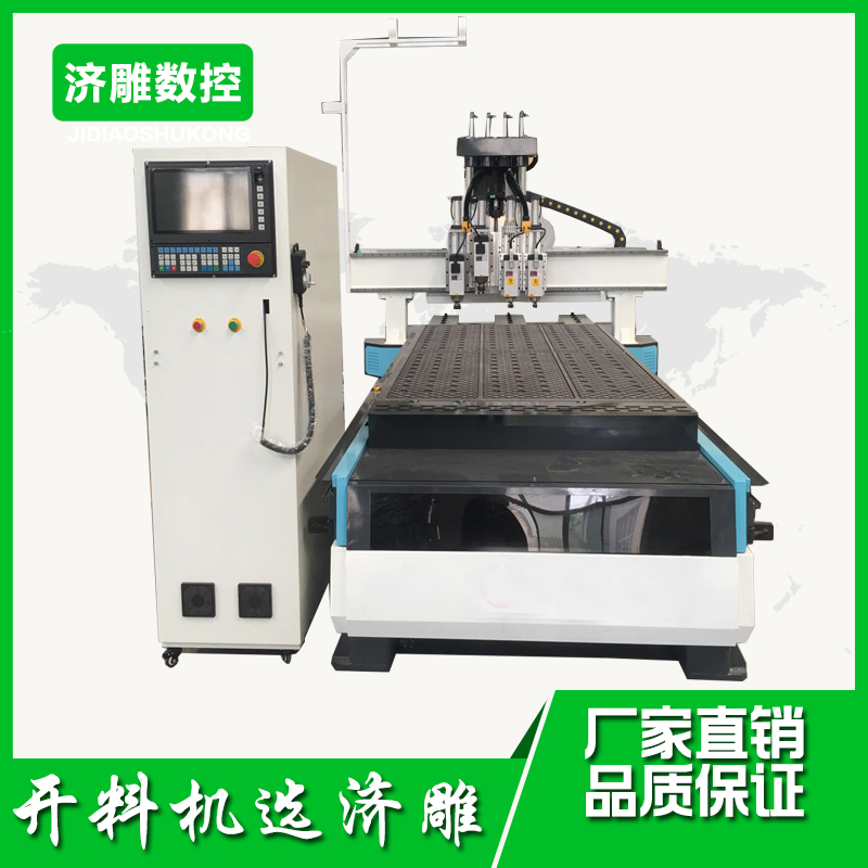 板式家具開料機(jī)四工序 全自動(dòng)數(shù)控板式家具開料機(jī) 四工序開料機(jī)  全自動(dòng)數(shù)控板式家具四工序開料機(jī)