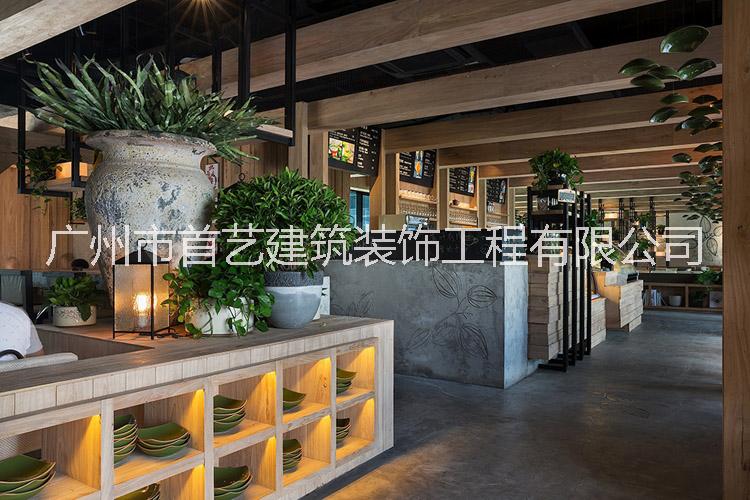 番禺商鋪裝修設(shè)計