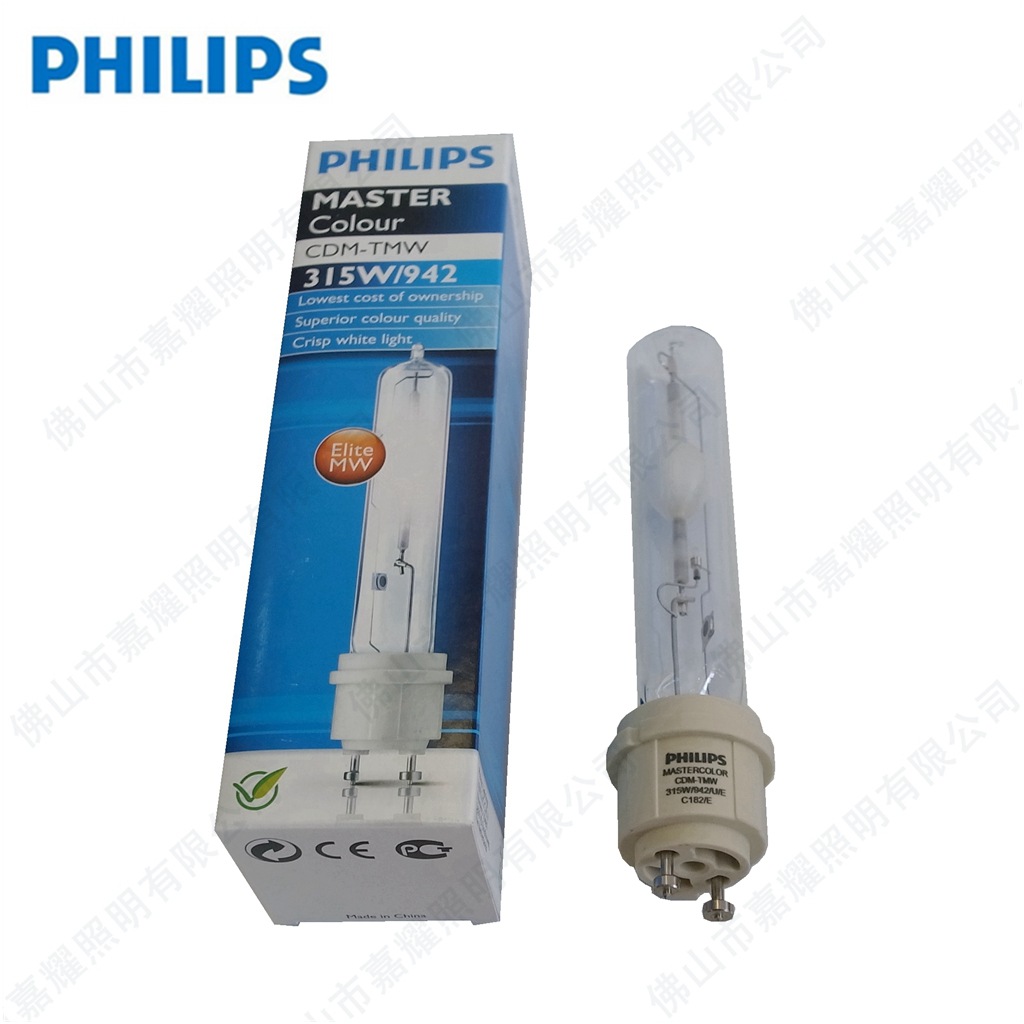 飛利浦科斯茂Cosmo 315W陶瓷金鹵燈CDM-Elite TMW 315W PGZ18