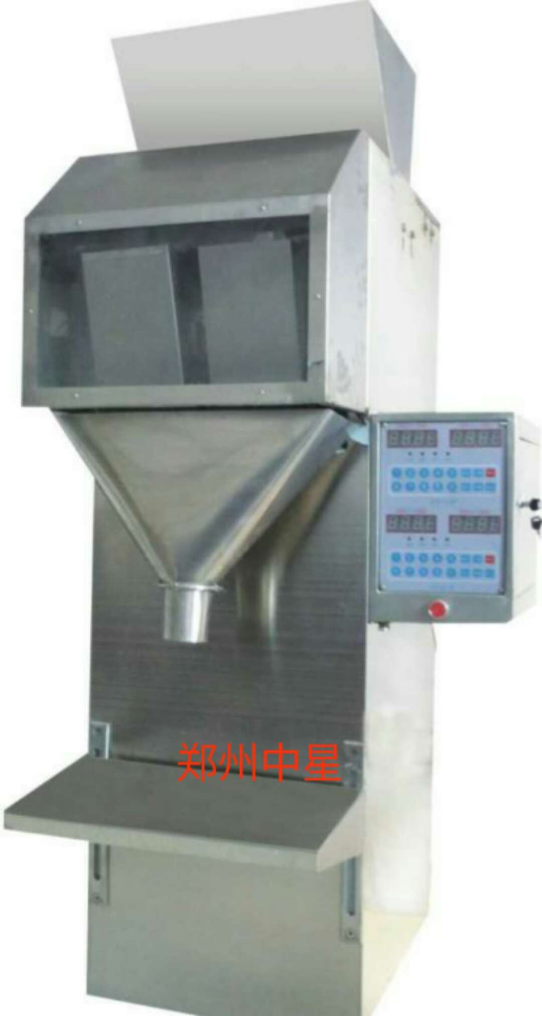 鄭州中星定制五金包裝機(jī) 螺絲  鈕扣  軸承 五金包裝機(jī)