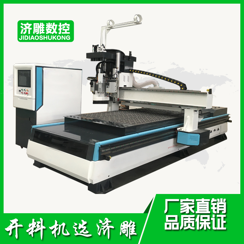 數(shù)控開料機(jī)哪家好  哪個(gè)品牌好