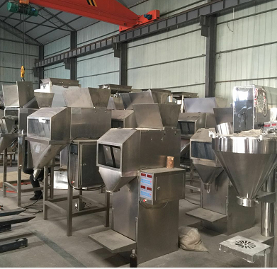 鄭州中星定制五金包裝機(jī) 螺絲  鈕扣  軸承 五金包裝機(jī)