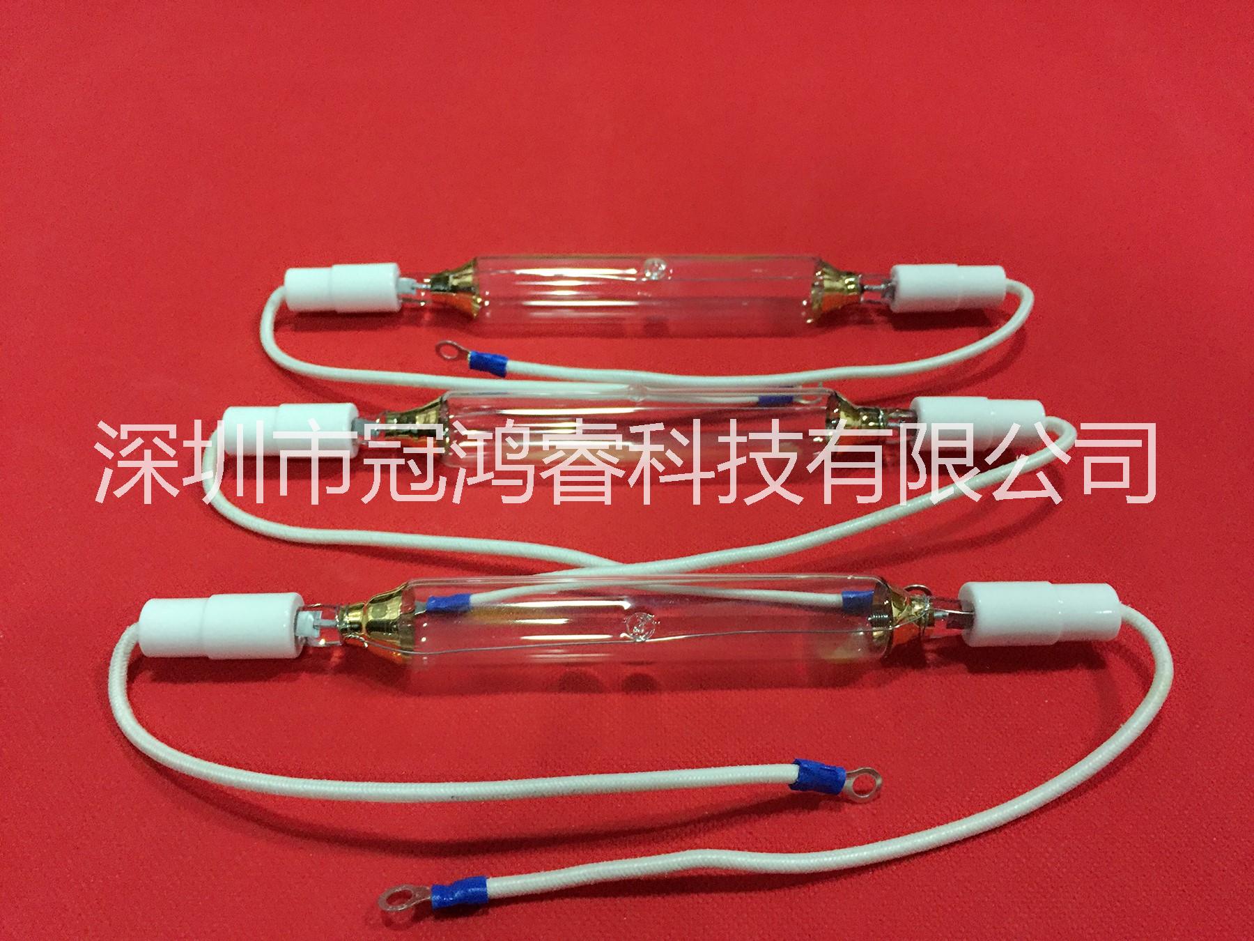 2KW 230MM380V 曬版燈曝光燈菲林絲印曬網(wǎng)燈