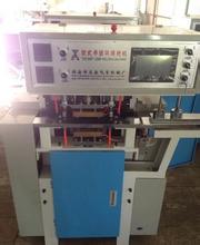 環(huán)保袋自動軟式手提環(huán)制袋機