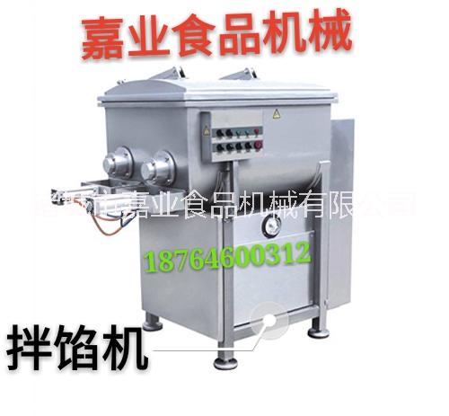 肉丸機(jī)