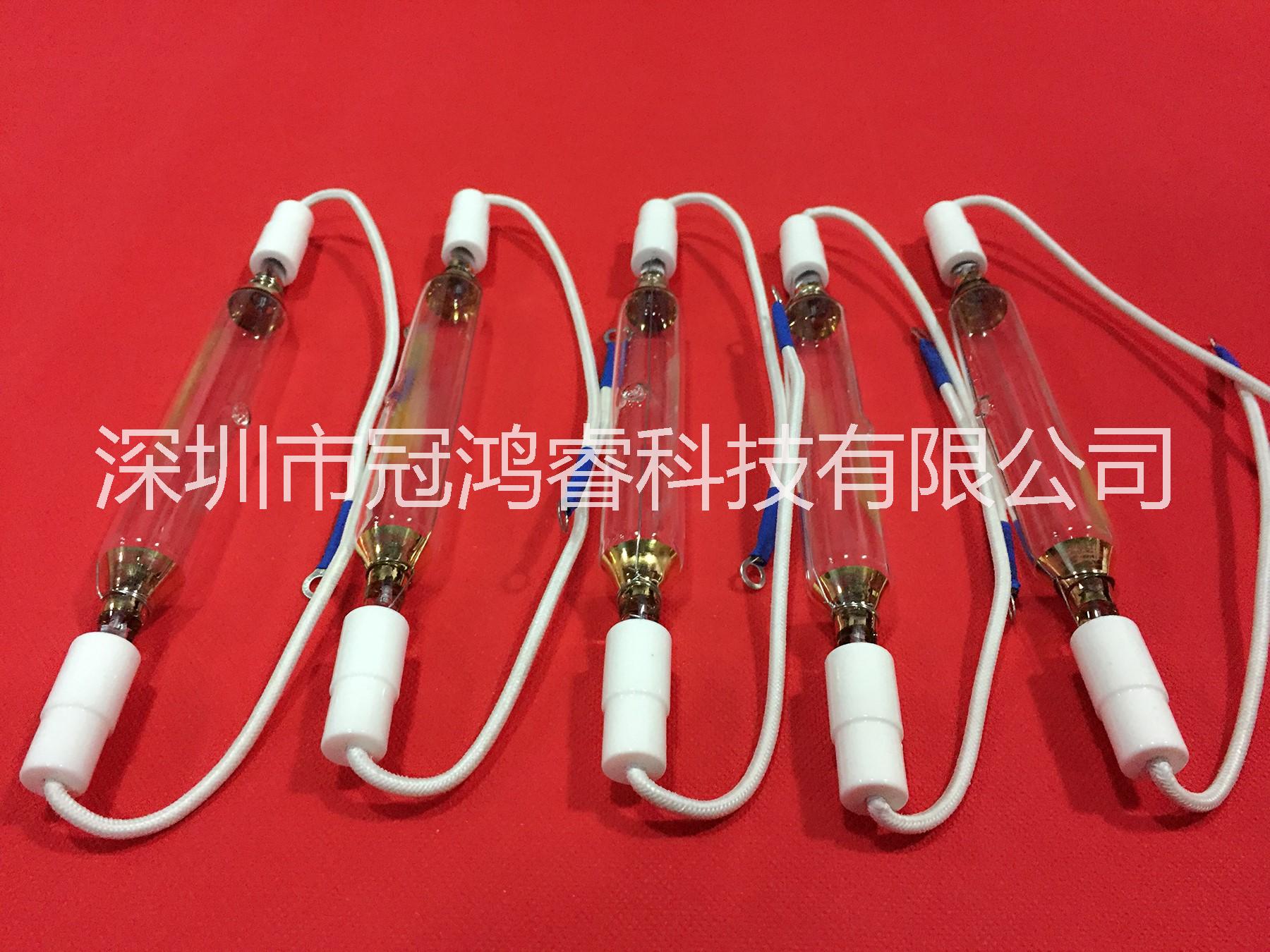 2KW 230MM380V 曬版燈曝光燈菲林絲印曬網(wǎng)燈
