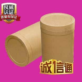 蘆丁原料，，蘆丁價格，蘆丁廠家
