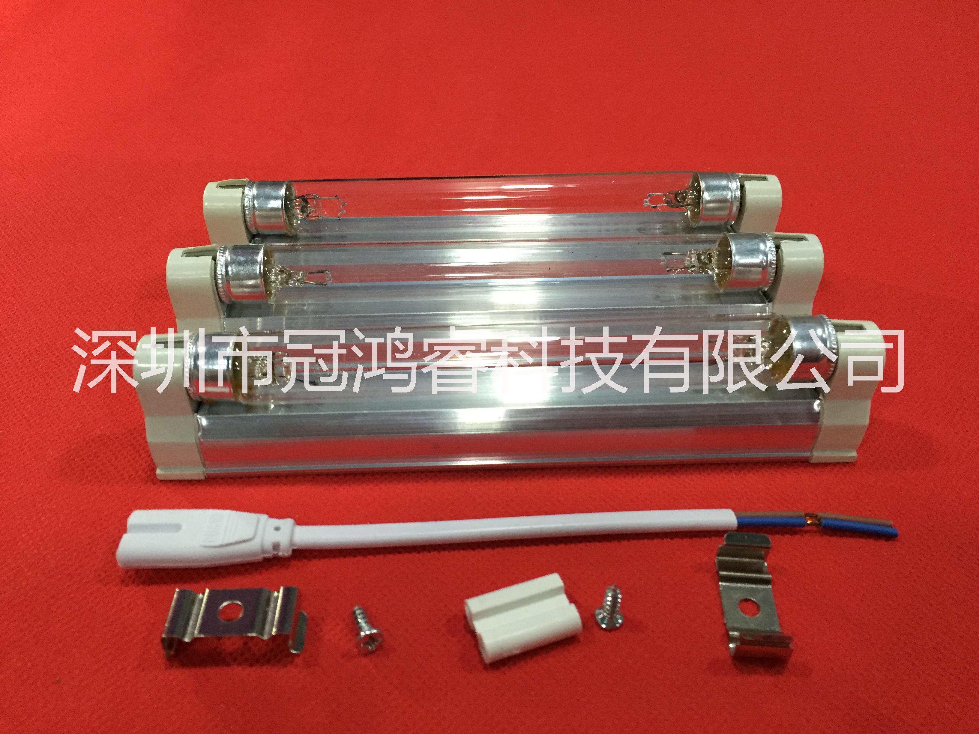 T5 150MM4W一體化 *燈空氣凈化燈UVC消毒柜燈