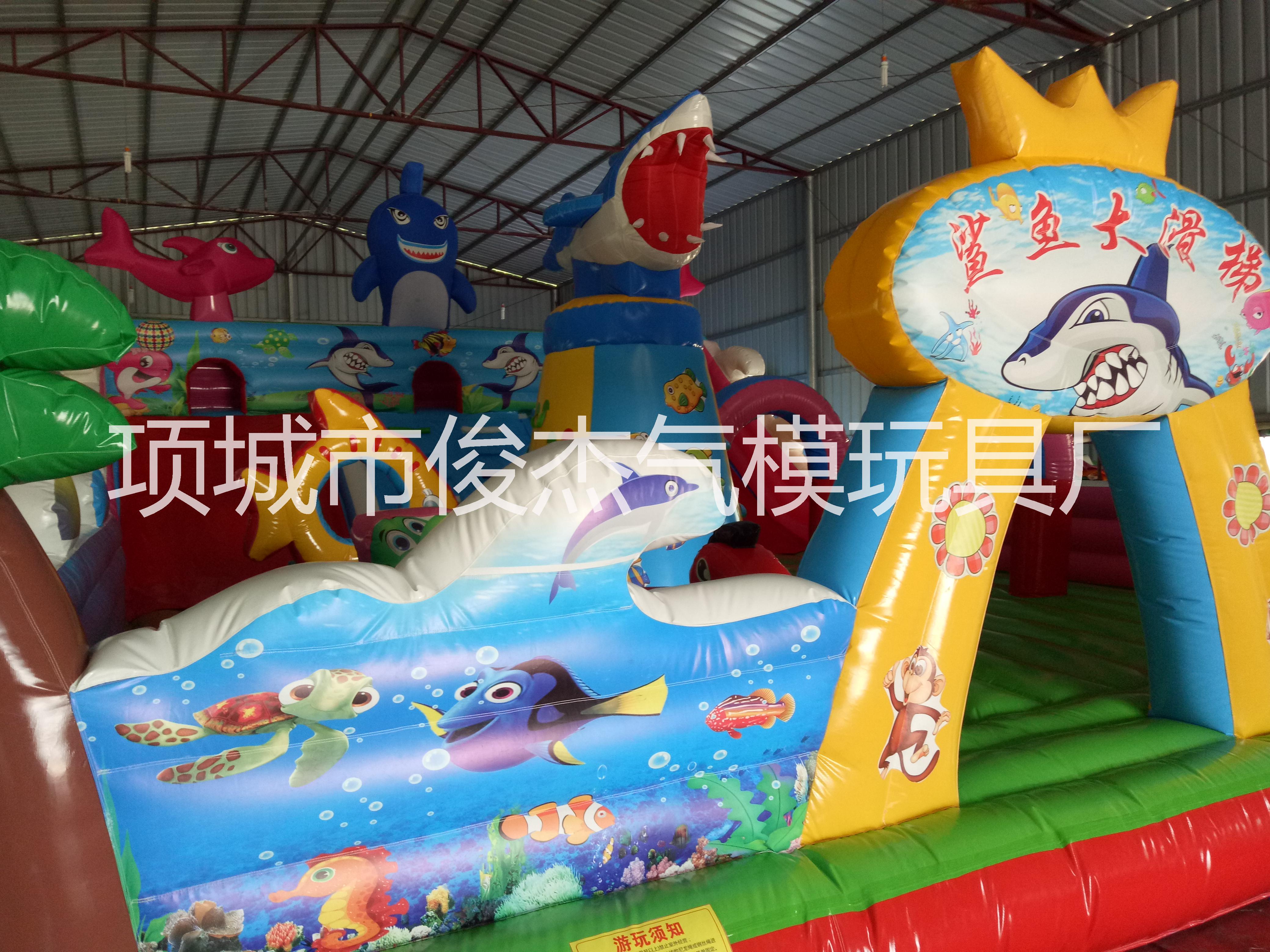 鯨魚水滑梯價格  鯨魚水滑梯供銷商  鯨魚水滑梯哪家好