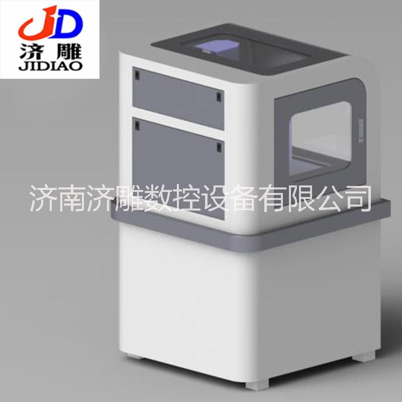 小型家用多功能電腦數(shù)控玉石雕刻機高精度玉石雕刻機生產廠家玉石印章雕刻機瑪瑙翡翠雕刻機