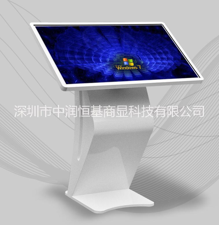 55寸s型觸摸一體機(jī) 55寸s型觸摸一體機(jī)