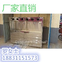 石家莊商用步進(jìn)式開水器