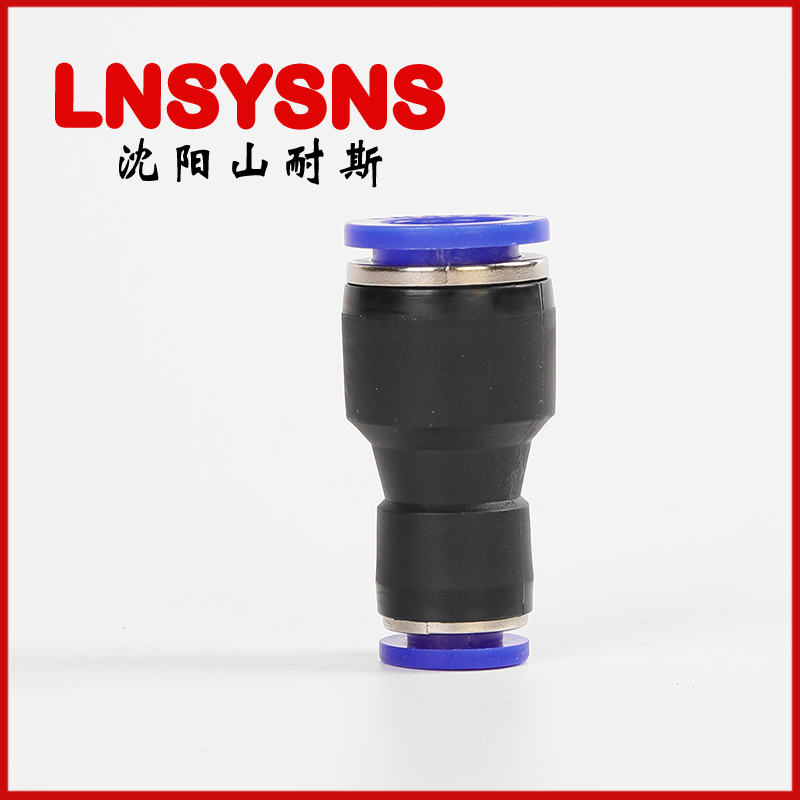 PG塑料變徑直通6-4/8-6/10-8  氣動快速接頭 氣管接頭 氣動快插