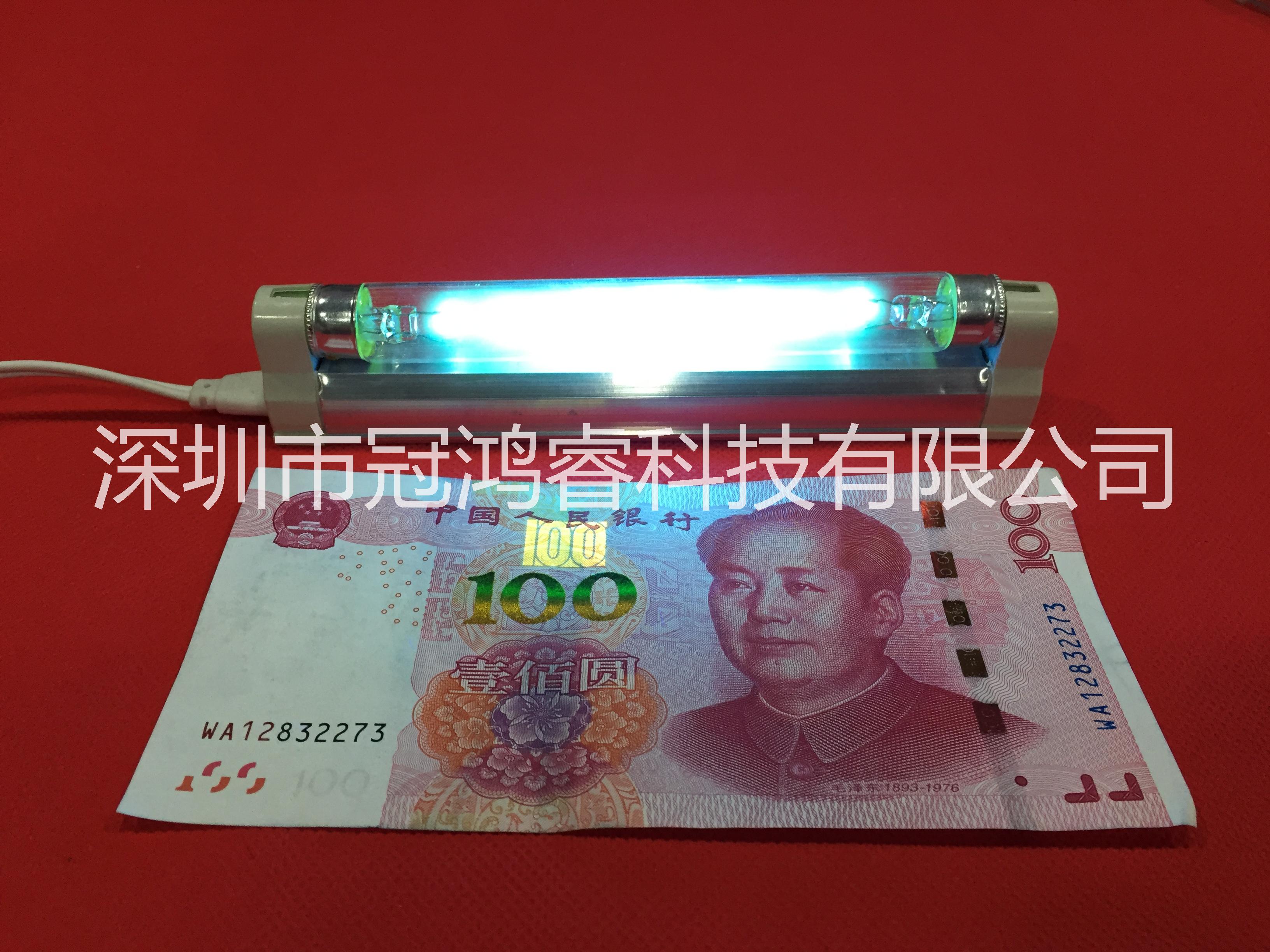 T5 150MM4W一體化 *燈空氣凈化燈UVC消毒柜燈