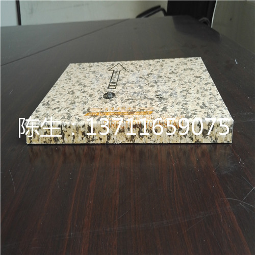 常德石紋鋁蜂窩板隔斷價(jià)格實(shí)惠