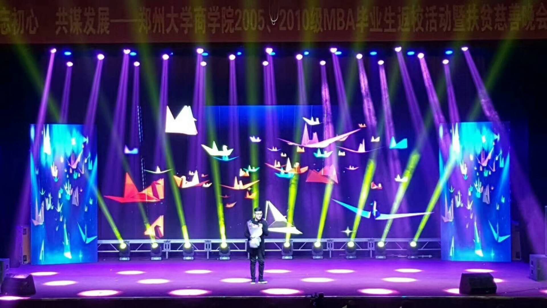 南昌活動慶典場地布置  南昌慶典活動公司 南昌歷史文化慶典活動策劃