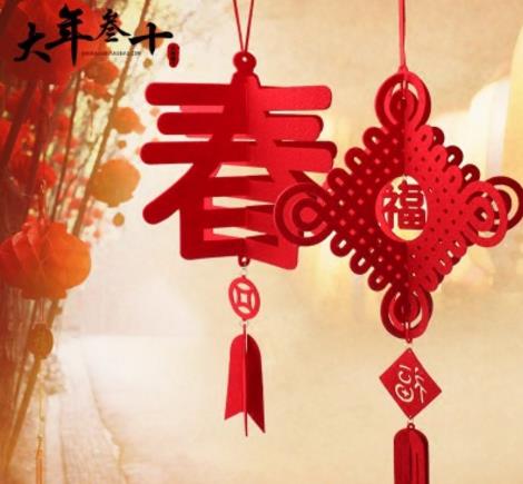 河北毛氈裝飾品廠家直銷(xiāo) 河北毛氈裝飾品廠家 邢臺(tái)毛氈裝飾品批發(fā)價(jià)格 河北毛氈裝飾品采購(gòu)網(wǎng) 毛氈飾品