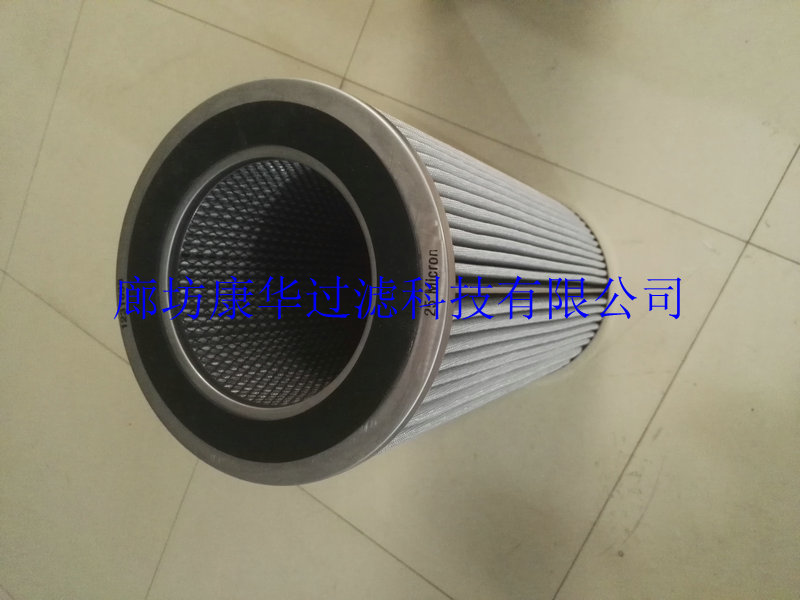 供應(yīng)A7機(jī)臺LCVD濾芯 供應(yīng)A7機(jī)臺LCVD濾芯