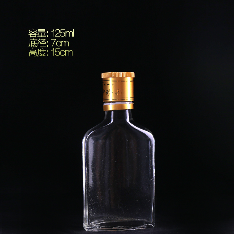 定制玻璃酒瓶 空酒瓶 陶瓷酒瓶 乳白酒瓶 白瓷*酒瓶定制玻璃酒瓶廠家 定制玻璃酒瓶廠家熱銷 玻璃酒瓶陶瓷瓶廠家熱銷電話