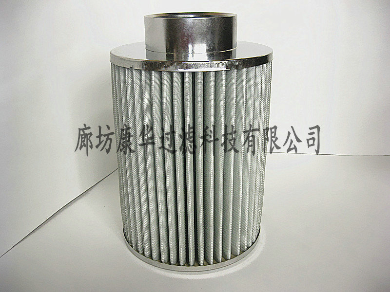 供應(yīng)A7機(jī)臺LCVD濾芯 供應(yīng)A7機(jī)臺LCVD濾芯