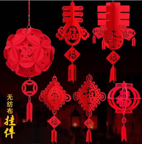 河北毛氈裝飾品廠家直銷(xiāo) 河北毛氈裝飾品廠家 邢臺(tái)毛氈裝飾品批發(fā)價(jià)格 河北毛氈裝飾品采購(gòu)網(wǎng) 毛氈飾品