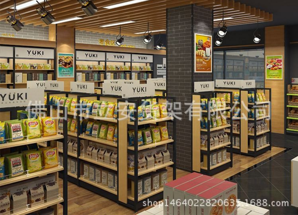 佛山零食展架定制|佛山水果展示架廠家|佛山零食貨架哪家好|佛山展示貨架批發(fā)|佛山促銷展示架價格