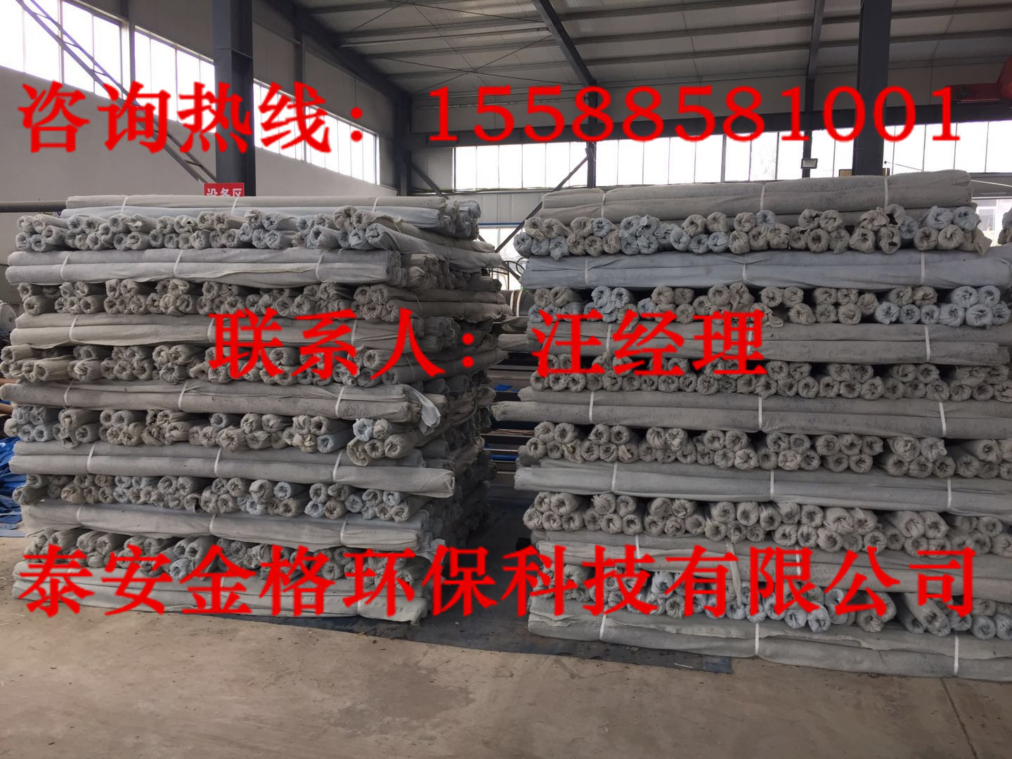 供應(yīng)塑料盲溝管型號JG-50 JG-60 JG-75 鐵路建設(shè)硬式透水管材