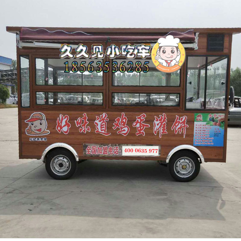 流動餐車小吃車 美食車 煎餅果子特流動餐車小吃車 美食車