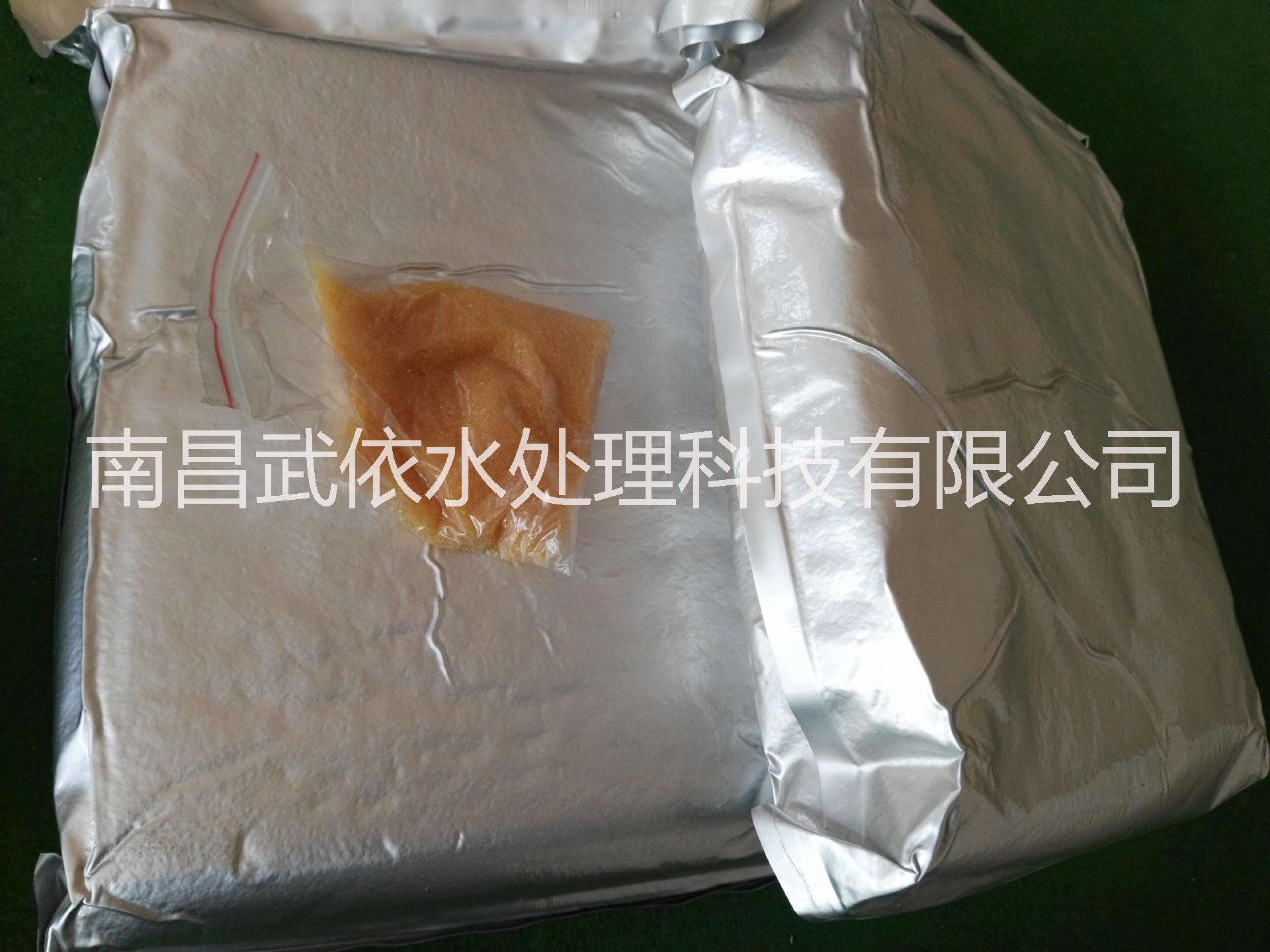 供應水處理濾料 水處理濾料及配件