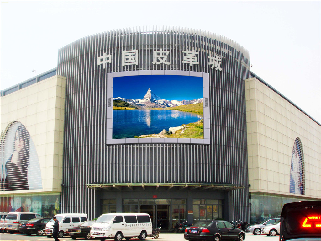 山東LED戶外全彩顯示屏濟(jì)寧生產(chǎn)廠家LED大屏幕