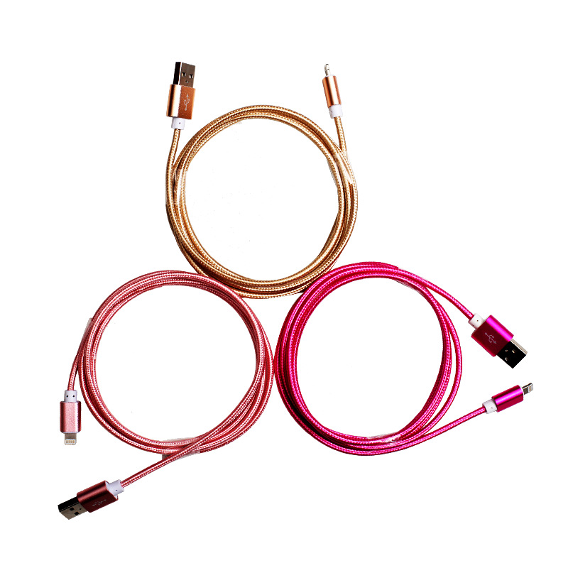 恒業(yè)適用蘋果iPhone6S 5S 尼龍 金屬數(shù)據(jù)線 小米安卓手機數(shù)據(jù)線 尼龍金屬數(shù)據(jù)線