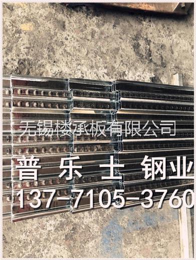 壓型鋼板供應_阜陽壓型鋼板設計供應廠家 普樂士壓型鋼板型號齊全