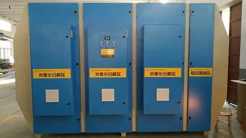 uv光催化氧化廢氣處理設(shè)備 光催化除臭裝置