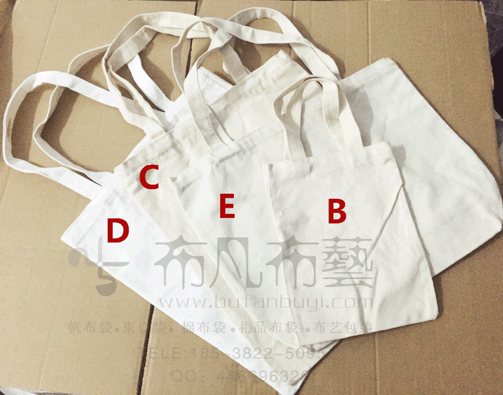 全棉帆布袋訂做廠家 帆布購(gòu)物袋廠家 空白棉布袋定制彩印LOGO