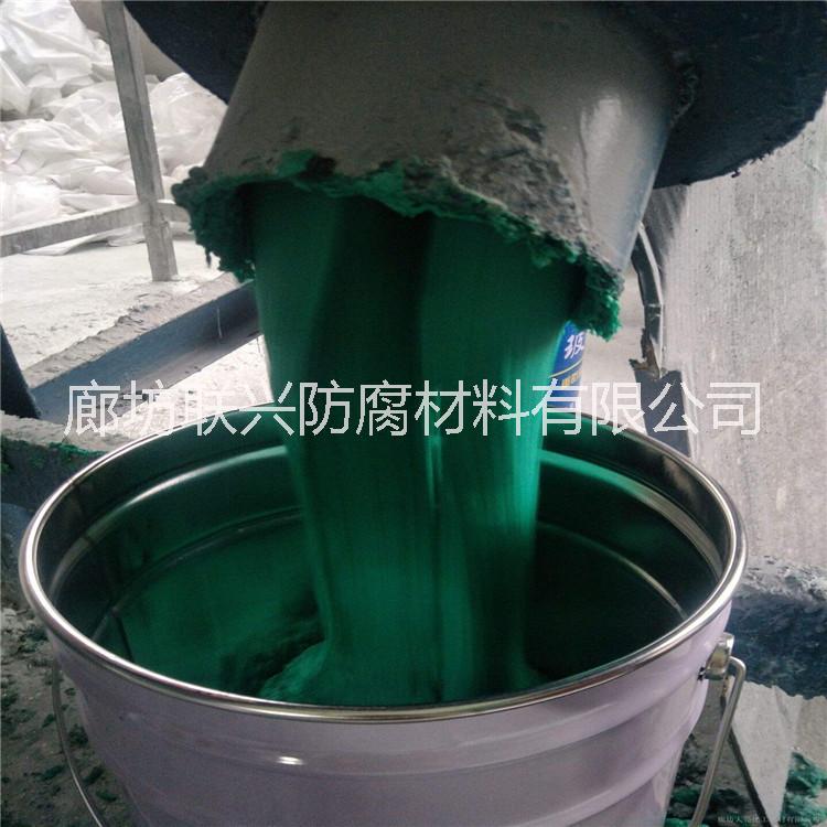 廠家直銷重防腐玻璃鱗片膠泥價格