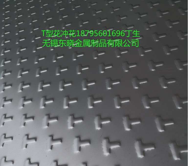 環(huán)保設(shè)備用環(huán)保機(jī)械用201不銹鋼分卷定開(kāi)板聯(lián)眾不銹鋼*