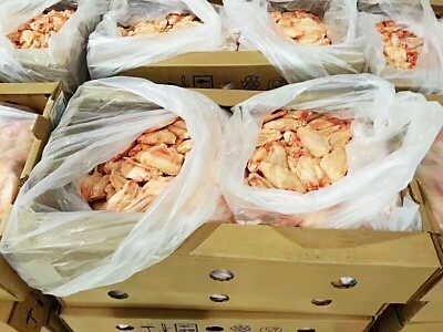 特價供應冷凍雞中翅 雞中翅價格 冷凍食品哪家好