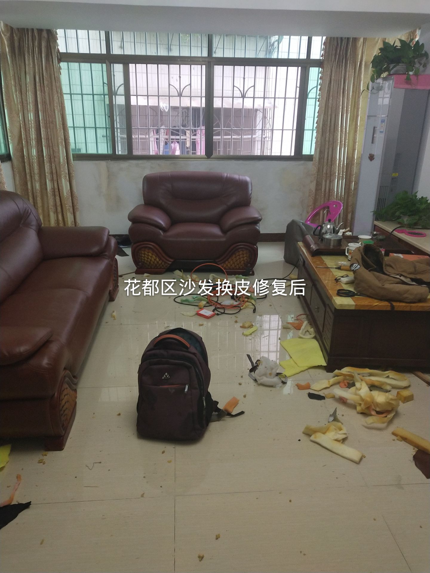 廣州花都區(qū)沙發(fā)修復(fù)坐面換皮