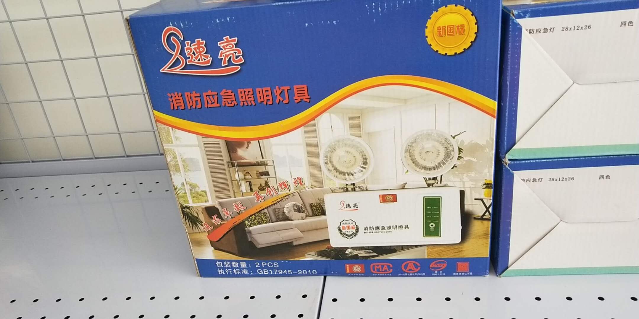 文山滅火器 文山滅火器批發(fā)