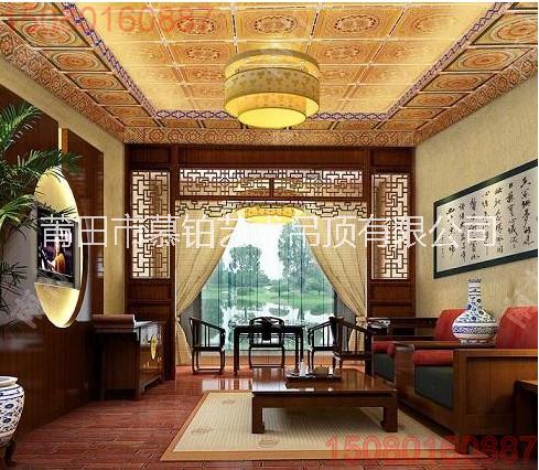 3D打印3D打印寺廟吊頂古建彩繪天花板寺廟吊頂古建彩繪天花板
